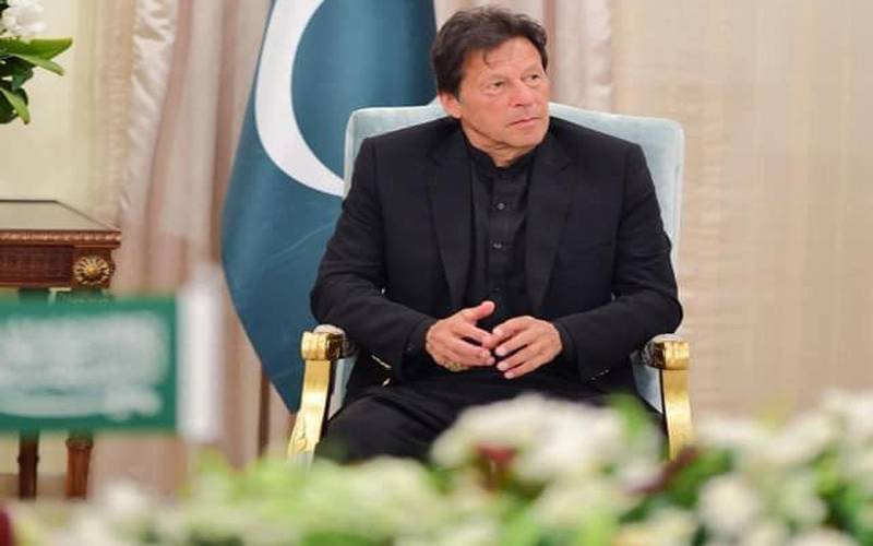 توشہ خانہ ٹو کیس؛ اسلام آباد ہائیکورٹ نے عمران خان کی ضمانت کی درخواست پر فیصلہ سنا دیا