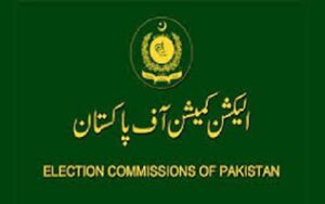 الیکشن کمیشن نے عادل خان بازئی کو ڈی سیٹ کر دیا