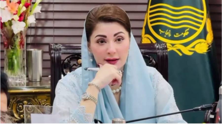 وزیراعلیٰ مریم نواز سے نیشنل ڈیفنس یونیورسٹی کے 26 ویں نیشنل سیکیورٹی ورکشاپ کے شرکاء کی ملاقات، 2 گھنٹے طویل بریفنگ