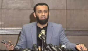 یہ دہشتگرد ہیں "وزیر اطلاعات عطا تارڑ نے مظاہرین کے پاس موجود جدید اسلحے کی فوٹیج دکھا دی