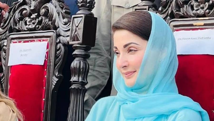 وزیراعلیٰ پنجاب مریم نواز  کی زمبابوے کے خلاف ون ڈے سیریز جیتنے پر مبارکباد