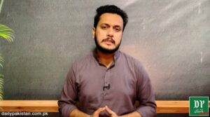 پیرو میں ایشیا پیسیفک اکانمک کارپوریشن کا اجلاس، یہ تنظیم کیا ہے اور اس کی کیا اہمیت ہے؟ آپ بھی جانیے