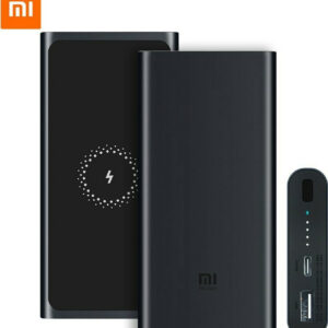 Mi Wireless Power Bank Price in Pakistan