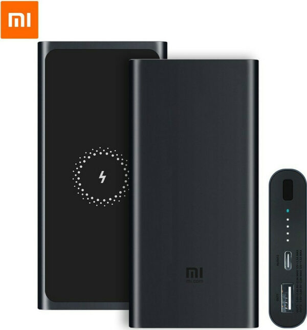 Mi Wireless Power Bank Price in Pakistan