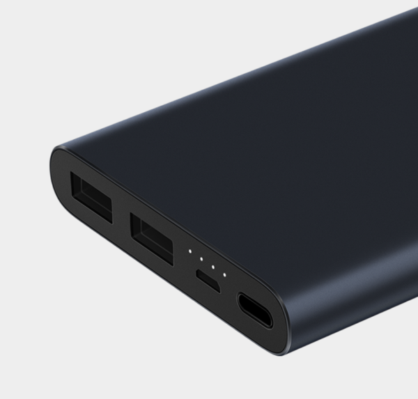 Mi Power Bank 2i (10000mAh) Price in Pakistan