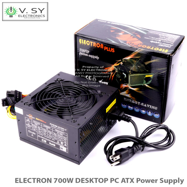 EASE 700W Price in Pakistan