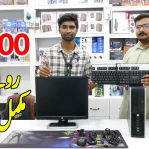 NZXT E1000 Price in Pakistan