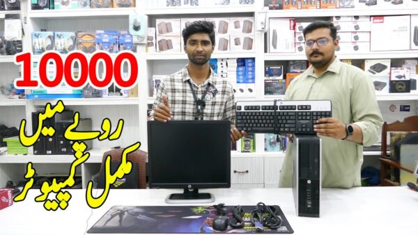 NZXT E1000 Price in Pakistan