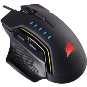 Corsair Glaive RGB Price in Pakistan