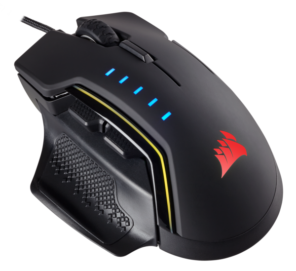 Corsair Glaive RGB Price in Pakistan