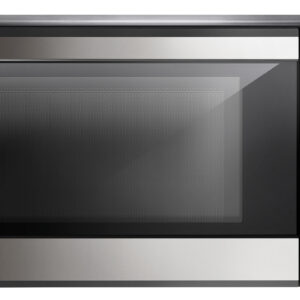 Panasonic Microwave Oven Price in Pakistan