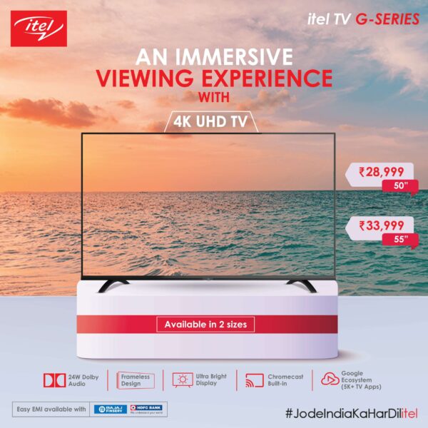 itel Smart TV (various models) Price in Pakistan