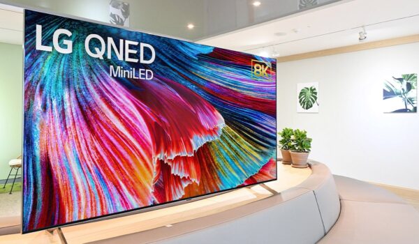 LG QNED TV Price in Pakistan