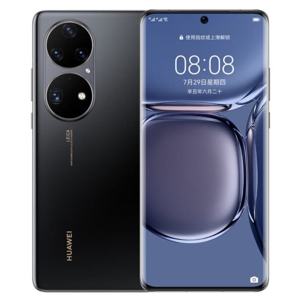 Huawei P50 Pro 8GB RAM 128GB storage Price in Pakistan