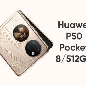 Huawei P50 Pocket 12GB RAM 512GB storage Price in Pakistan