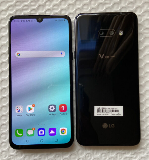 LG V50S ThinQ 8GB RAM 256GB storage Price in Pakistan