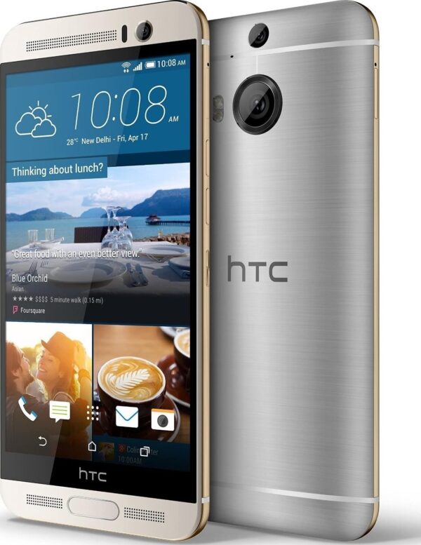 HTC One M9 3GB RAM 32GB storage Price in Pakistan