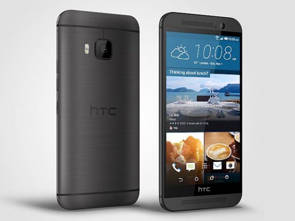 HTC One M9 3GB RAM 64GB storage Price in Pakistan