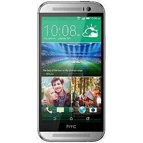 HTC One M8 2GB RAM 16GB storage Price in Pakistan