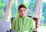 سیاسی گند کو صاف کرنے کا وقت آگیا، وزیر اعلیٰ مریم نواز کا " ستھرا پنجاب" کی لانچنگ تقریب سے خطاب