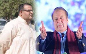 سابق پی ٹی آئی رہنما جاوید بدر کا نواز شریف کے نام کھلا خط، ماضی میں الزام تراشی پر معافی مانگ لی