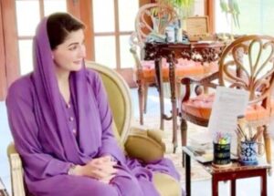 وزیراعلیٰ مریم نواز کل سرکاری دورے پر چین روانہ ہوںگی،معاشی تعاون کے امکانات پر پیش رفت متوقع