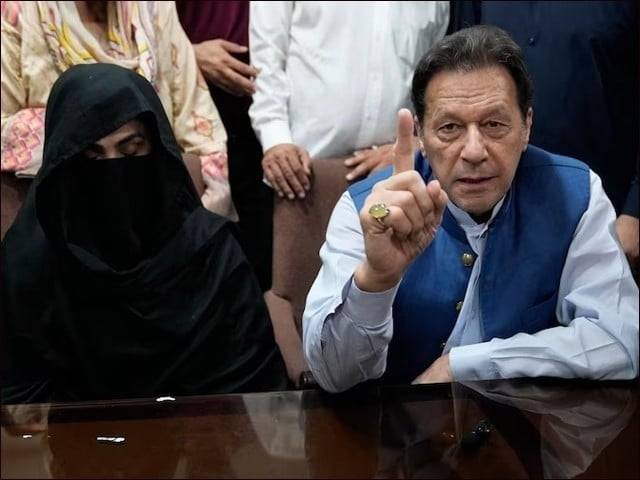 توشہ خانہ ٹو کیس میں عمران خان اور بشریٰ بی بی پر فرد جرم عائد