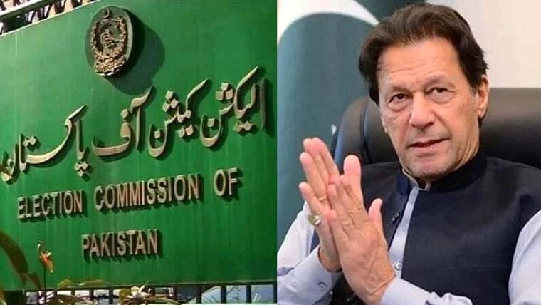 توہین الیکشن کمیشن کیس: عمران خان کو پیش نہ کرنے پر جیل حکام سے جواب طلب