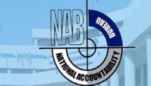 رائٹ سائزنگ، نیب نے بڑا فیصلہ کر لیا