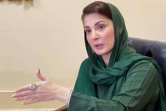 وزیراعلیٰ مریم نواز کا تجاوزات کو مستقل بنیادوں پر ختم کرنے کا حکم