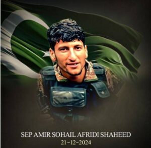 خارجیوں سے مقابلے میں شہید ہونے والے سپاہی عامر سہیل کے بارے میں اہم معلومات سامنے آگئیں