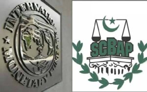 سپریم کورٹ بار ایسوسی ایشن اور آئی ایم ایف کے درمیان ملاقات مؤخر