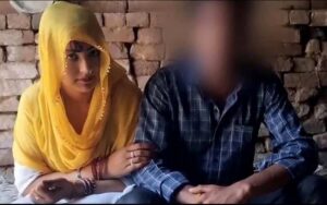 بچوں کی ماں نے مذہب تبدیل کر کے 12 ویں جماعت کے نوجوان سے شادی کر لی