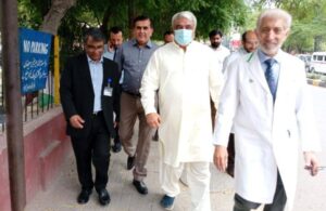کام کرو یا گھر جاؤ یہ تماشہ بند ہو جانا چاہیے