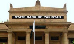 زرمبادلہ کے ذخائر 23 ملین ڈالر اضافے کے بعد 15.74 ارب ڈالر ہوگئے