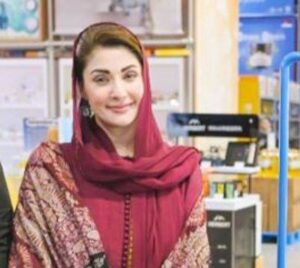 وزیراعلیٰ پنجاب مریم نواز نے انا طولیہ ڈپلومیسی فورم میں گرلز ایجوکیشن کیلئے عالمی معاہدہ تشکیل دینے کی تجویز پیش کردی