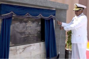 پاک بحریہ کا صحت عامہ کے فروغ میں اہم قدم، پی این ایس درمان جہ، اورماڑہ میں جدید بلاک کا افتتاح