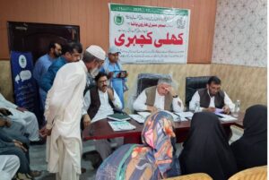 وفاقی محتسب کی پنڈ دادنخان میں کھلی کچہر ی، حا ضر نہ ہو نیوالے محکموں کے مقامی سر برا ہان کیخلاف کا رروائی کا فیصلہ