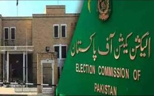 الیکشن کمیشن نے پی ٹی آئی انٹرا پارٹی الیکشن کیس کا حکم نامہ جاری کر دیا