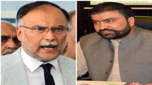 وفاقی وزیرِ احسن اقبال کی وزیرِ اعلیٰ سرفراز بگٹی سے ملاقات، بلوچستان کی ترقی، وسائل کی تقسیم اور منصوبہ بندی پر مشاورت