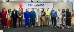خواتین کی معاشی خودمختاری اور کاروباری ترقی کیلئے مربوط اقدامات ناگزیر ہیں، حنا پرویز بٹ