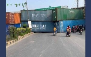 جماعت اسلامی کا غزہ مارچ، اسلام آباد میں ریڈ زون سیل