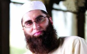 جنید جمشید کے آخری سفر پر جانے سے قبل کیا جذبات تھے؟ اہلیہ نے بتا دیا