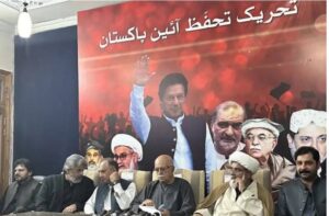 حکومت مخالف احتجاج کو آج حتمی شکل دیئے جانے کا امکان، استعفوں پر غور