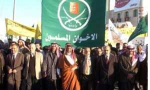 اردن نے جماعت اخوان المسلمون پر پابندی لگا دی