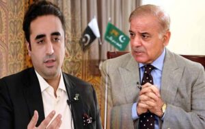 بلاول بھٹو کی وزیراعظم شہبازشریف سے آج ملاقات متوقع، کینالز کے معاملے پر بڑی پیشرفت کا امکان