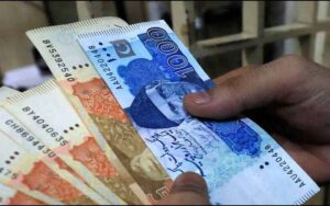 بڑی خوشخبری ، یکم مئی سے پنشن میں اضافے کا اعلان