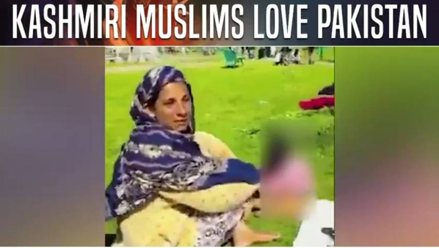 دل پاکستان کے ساتھ دھڑکتے ہیں: مقبوضہ کشمیر کے مسلمان اور ہندو بھی پاکستان کی محبت سے سرشار۔۔۔ویڈیو دیکھیں