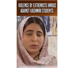 بھارت میں زیر تعلیم مقبوضہ جموں و کشمیر کے طلباء کیخلاف انتہا پسند ہندوؤں کا تشدد، "ہندو رکھشک دل" کی جانب سے ویڈیو پیغام میں وارننگ