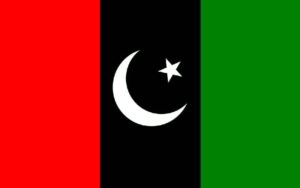 پیپلز پارٹی کے انٹراپارٹی انتخابات درست قرار، سرٹیفکیٹ جاری